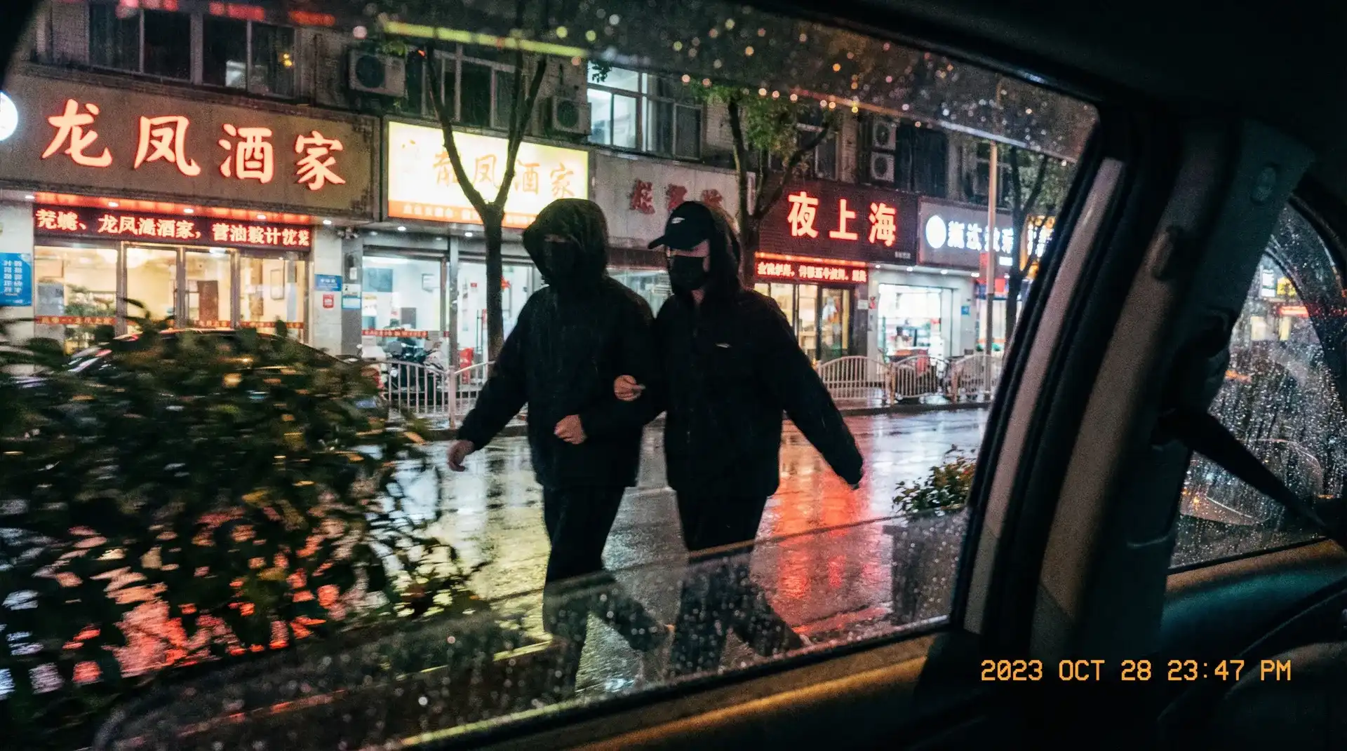 五一网 - 五一网在线观看 | 热门高清视频每日更新 - 顶流明星深夜密会现场抓拍照片